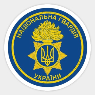 Ukrainian National Guard // Vintage-Style Emblem Design Sticker